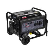 Генератор GES 8000RW