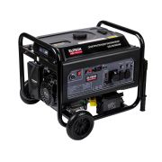 Генератор GES 8000EAW