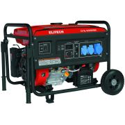 Генератор бензиновый СГБ 9500ЕМК