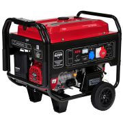 Генератор БЭС 12500ЕТАМК