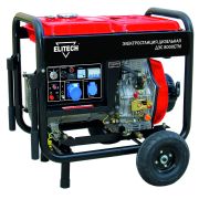 Генератор дизельный ДЭС 8000ЕТМ