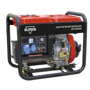 Генератор дизельный ДЭС 8000ЕМ