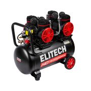 Компрессор безмасляный малошумный ACF 500-50S