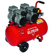 Компрессор безмасляный малошумный КПБ 300/50М