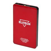 Устройство пуско-зарядное УПБ 6000