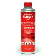 Масло 2001.000200