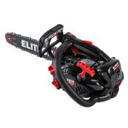 Пила цепная бензиновая CS 2514T (E1611.003.00)