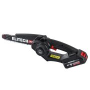 Пила цепная аккумуляторная CS 2008BLK (E1611.016.00)