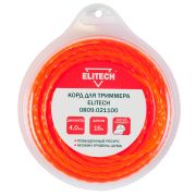 Корд триммерный 0809.021100