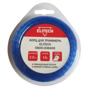 Корд триммерный 0809.008400