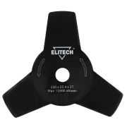 Нож триммера электрического 0809.001900