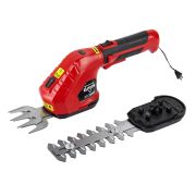 Ножницы аккумуляторные НТ 368АК