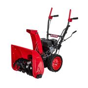 Снегоуборочная машина СМ 0756Н (E1609.023.00)