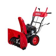 Снегоуборочная машина СМ 0756НС (E1609.024.00)