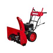 Снегоуборочная машина СМ 0971СЛЭ (E1609.027.00)