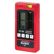 Приемник лазерный ЛП 50 (Е0307.001.00)