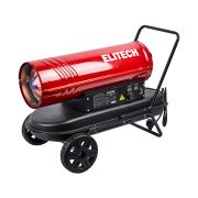 Пушка тепловая дизельная ДП 20