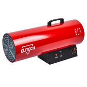 Воздухонагреватель газовый ТП 70ГБ