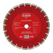 Диск алмазный 300х25,4 бетон армированный 1110.007200