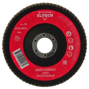 Диск лепестковый 125мм, Р60 1820.039000