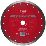 Диск алмазный 250х25,4 плитка 1110.008100