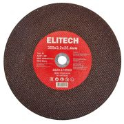 Диск обдирочный 230х6,0 сталь 1820.174300