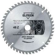 Диск пильный 190х20/16 48зуб 1820.053900