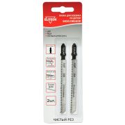 Полотно пильное T101AIF 2шт 1820.085400