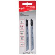 Полотно пильное T111C 2шт 1820.085300