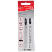 Полотно пильное T101BR 2шт 1820.085200