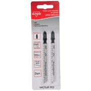 Полотно пильное T101D 2шт 1820.085100