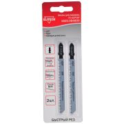 Полотно пильное T144DF 2шт 1820.084800