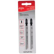 Полотно пильное T101BF 2шт 1820.084700