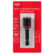 Бита торцевая головка ударная 10мм 45мм 1820.151300