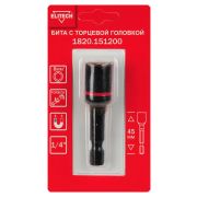 Бита торцевая головка ударная 8мм 45мм 1820.151200