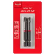 Биты PZ3 50мм 2шт 1820.146300