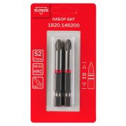 Биты PZ2 50мм 2шт 1820.146200