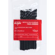 Сверло HSS 2.0х49 1шт 1820.099900