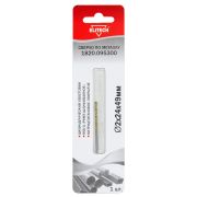 Сверло 2х49 HSS-G+TiN 1шт 1820.095300