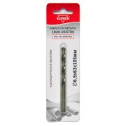 Кобальтовое сверло 6.5х101 1шт 1820.065700