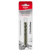 Кобальтовое сверло 5.0х86 2шт 1820.065400