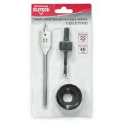 Набор сверл 1820.079700