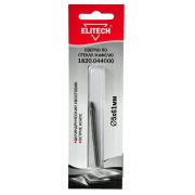 Сверло 5х61мм стекло 1820.044000