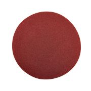 Круг шлифовальный 125мм P120 5шт 1820.165500