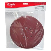 Круг шлифовальный 225мм Р320 5шт 1820.126800