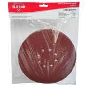 Круг шлифовальный 225мм Р60 5шт 1820.126000