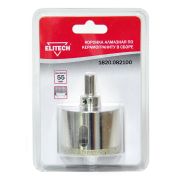 Коронка алмазная 55мм 1820.082100