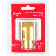 Коронка алмазная, 45мм х М14 1820.122300