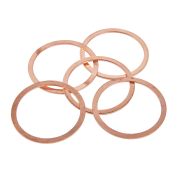 Кольцо медное, 5шт 1110.012800