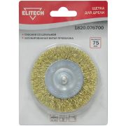 Щетка для дрели плоская 75мм 1820.076700